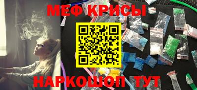 ECSTASY Берёзовский