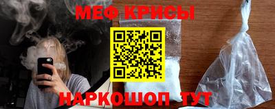 jwh Бийск