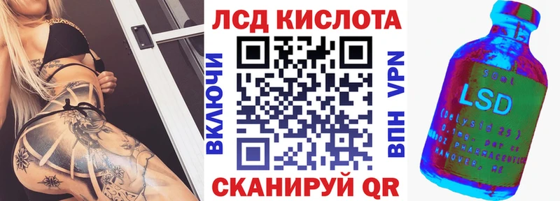 mega онион Великие Луки Марки NBOMe 1,5мг