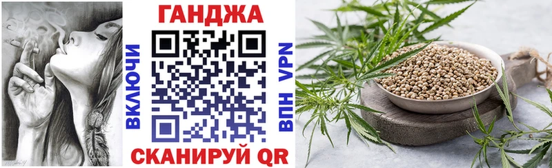 blacksprut ссылки Великие Луки Конопля марихуана